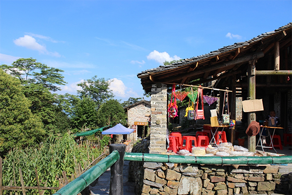 少數(shù)民族瑤族聚居區(qū)千年瑤寨