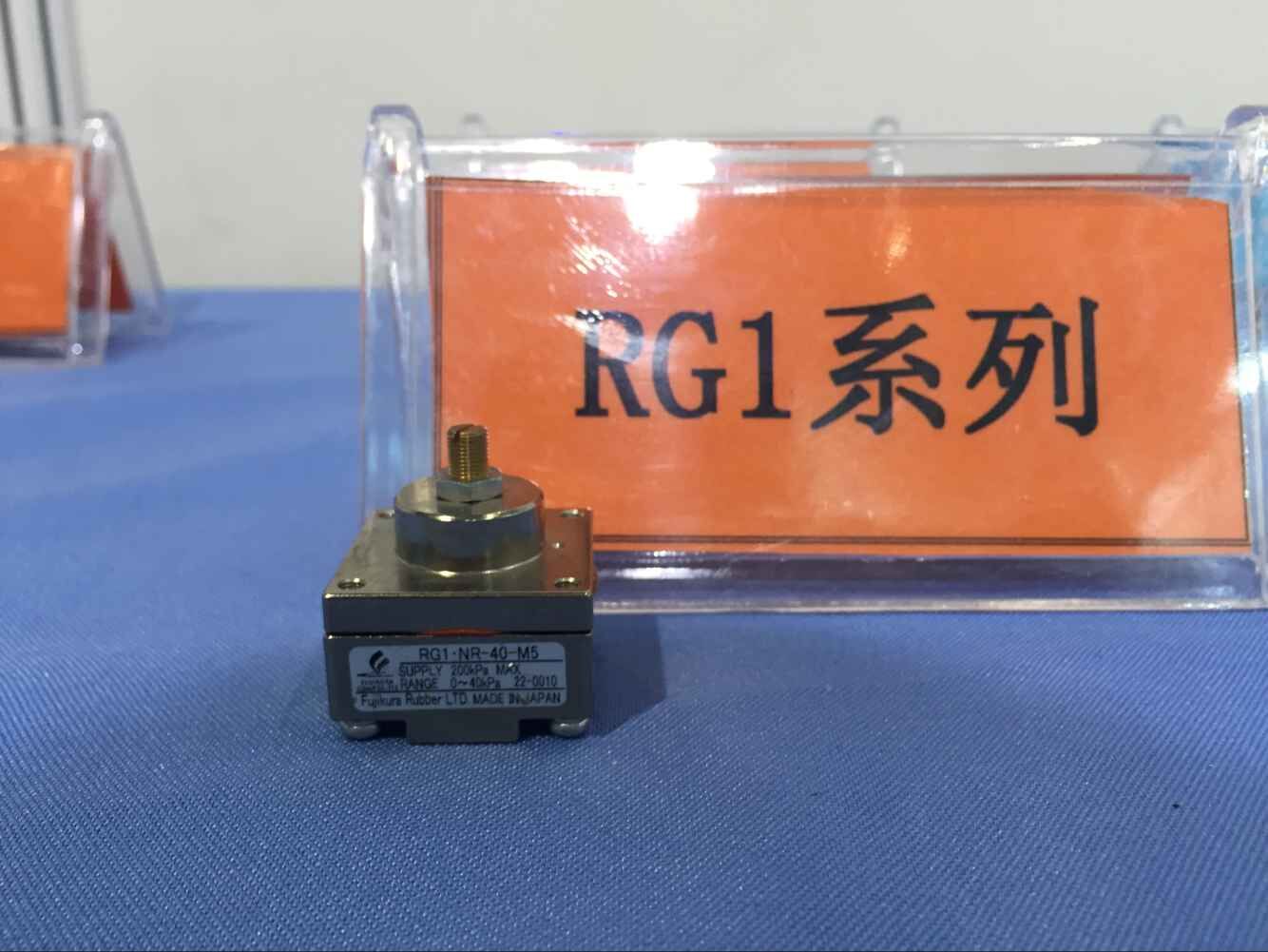 藤倉(cāng)精密減壓閥RG1系列