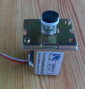 熱水器電磁閥